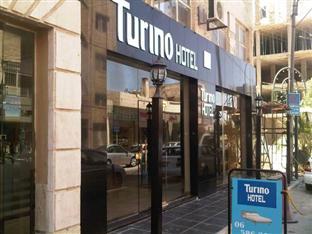 Turino Hotel Amán Exterior foto